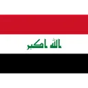 Logo de Iraq